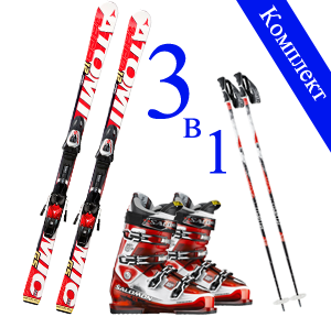 Прокат горных лыж и сноубордов Прокат горных лыж