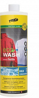 Toko Eco Textile Wash 1000ml - рыднина для прання одягу с мемраной Сервисное обслуживание горных лыж в киеве
