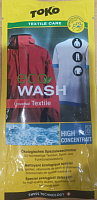 Toko Eco Textile Wash 40ml - ріднина для прасування Сервисное обслуживание горных лыж в киеве